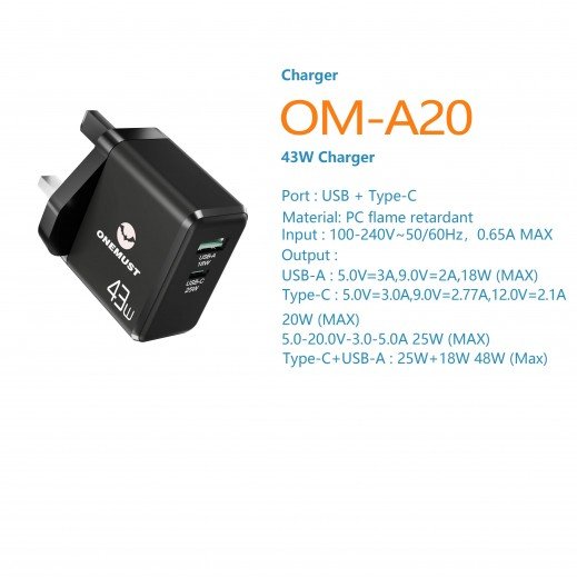 adapter onemust 43w